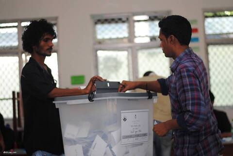 އިތުރު ނުވަ ވޯޓު ފޮއްޓެއް ކަނޑައިގެން ނަތީޖާ ޝީޓް ހޯދާ ނުފެނިއްޖެ ނަމަ އަލުން ވޯޓު ގުނަން ނިންމައިފި