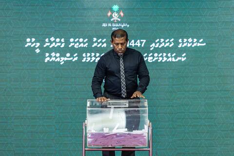 ސަރުކާރުގެ ޚަރަދުގައި މިއަހަރު ހައްޖަށް ގެންދާ މީހުންގެ ލިސްޓަށް ޝަކުވާ ހުށަހެޅުމަށް ހުޅުވާލައިފި
