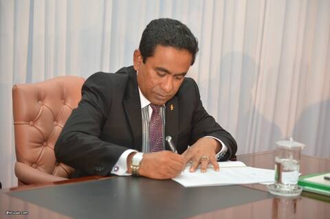 ނޭޝަނަލް ޑްރަގް އެޖެންސީގެ ބޯޑު، ރައީސުލްޖުމްހޫރިއްޔާ އަލުން އެކުލަވައިލައްވައިފި