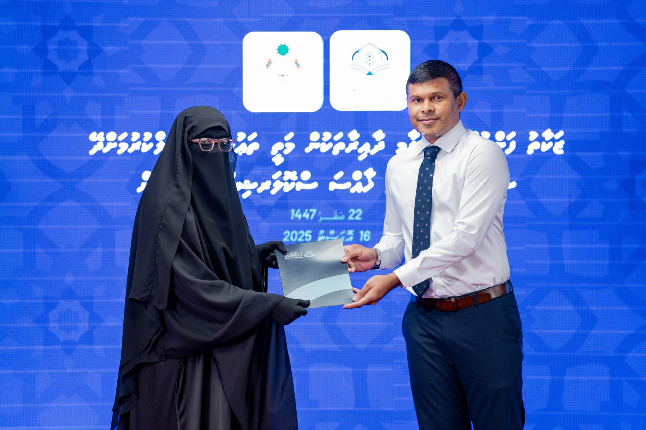 އިސްލާމީ ދާއިރާތަކުން މަތީ ތަޢުލީމު ޙާސިލްކުރުމަށް، ޒަކާތު ސްކޮލަރޝިޕް 24 ދަރިވަރަކަށް ދީފި