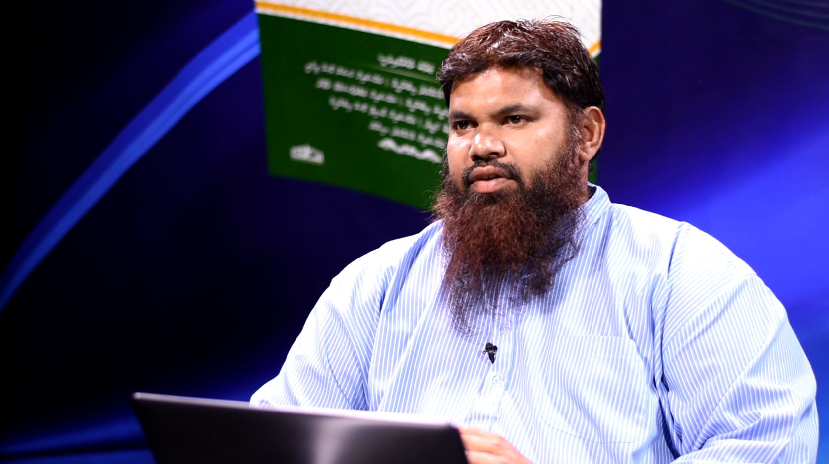 Museebaathuge Vaguthuga Ketheri Vaa Myhunge Faafathah Allah Thalaa Fussavaa Dhevvaane: Sheikh Fikury