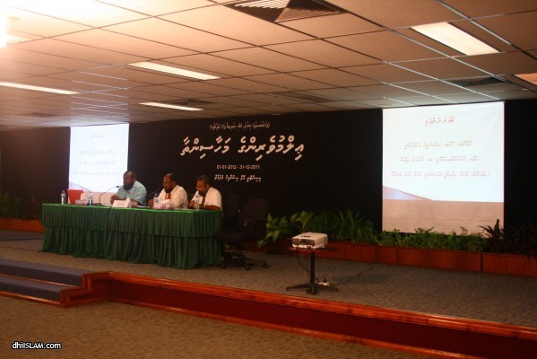 ދީނީ އިލްމުވެރިންގެ ދެވަނަ މަހާސިންތާ އަންނަ ޖުލައި މަހުގައި ބޭއްވުމަށް ވަނީ ހަމަޖައްސާފައި: އިސްލާމިކް މިނިސްޓަރ