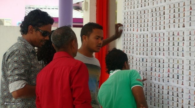 ދައުލަތުގެ މުއައްސަސާއަކުން ރައްޔިތުންގެ ފަރުދީ މިނިވަންކަން ނިގުޅައިގަތުން
