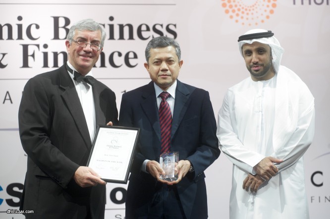 މޯލްޑިވްސް އިސްލާމިކް ބޭންކަށް ބައިނަލްއަޤްވާމީ އެވޯޑެއް ލިބިއްޖެ