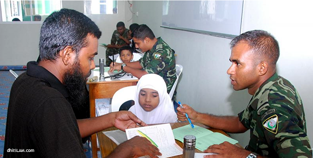 އެމްއެންޑީއެފްގެ ފަރާތުން އަރަބިއްޔާގެ ގްރޭޑް-1 ގެ ދަރިވަރުން މެޑިކަލް ސްކްރީން ކުރަން ފަށައިފި