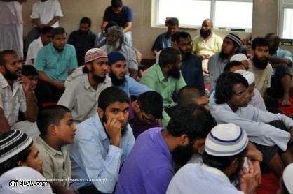 ޝައިޚް އަލީ އާދަމްގެ ދަރުސެއް މިރޭ ބަންޑާރަ މިސްކިތުގައި