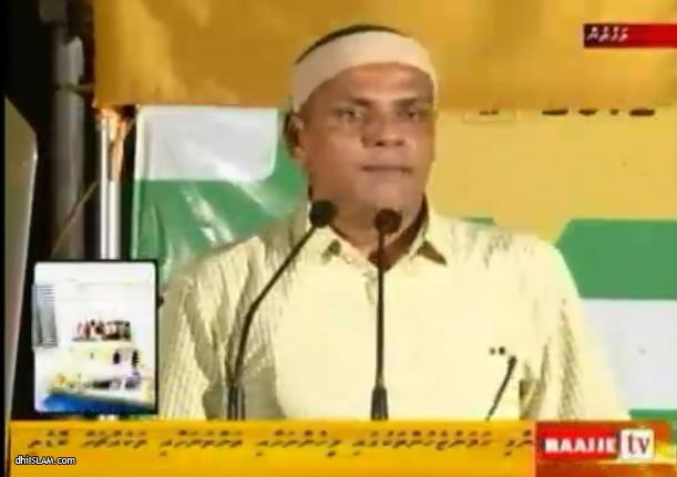 ޝައިޚް އިލްޔާސް މިސްކިތަކަށް އަރައިވަޑައިގެންފިއްޔާ އެންމެން ފައިބައިގެންދިއުމަށް ރީކޯ މޫސަ ގޮވާލައިފި
