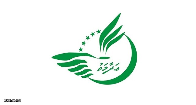 ޝެއިޚް ބަކުރުބެ އަވަހާރަ ވުމާގުޅިގެން އަދާލަތު ޕާޓީން ޝައިޚްގެ އާއިލާއަށް ތައުޒިޔާ ދަންނަވައިފި