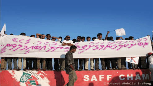 ރަލާއި ނުލާ ދިވެހި ރާއްޖެ