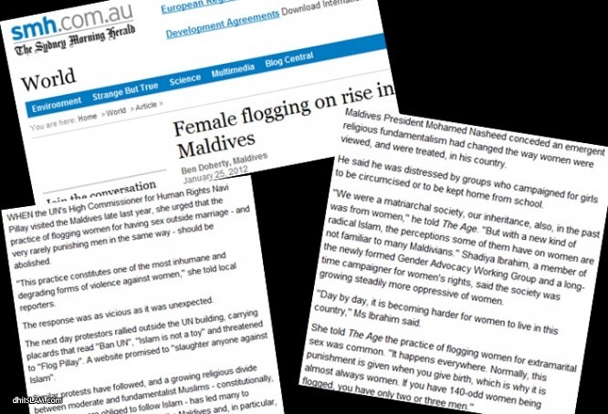 އަންހެނުންގެ ގައިގައި ހައްދުޖެހުން ރާއްޖޭގައި ދަނީ އިތުރުވަމުން : ރިޕޯޓް