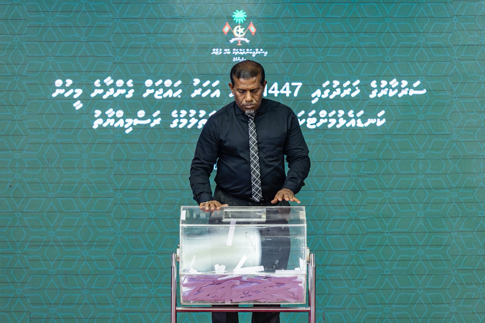 ސަރުކާރުގެ ޚަރަދުގައި މިއަހަރު ހައްޖަށް ގެންދާ މީހުންގެ ލިސްޓަށް ޝަކުވާ ހުށަހެޅުމަށް ހުޅުވާލައިފި